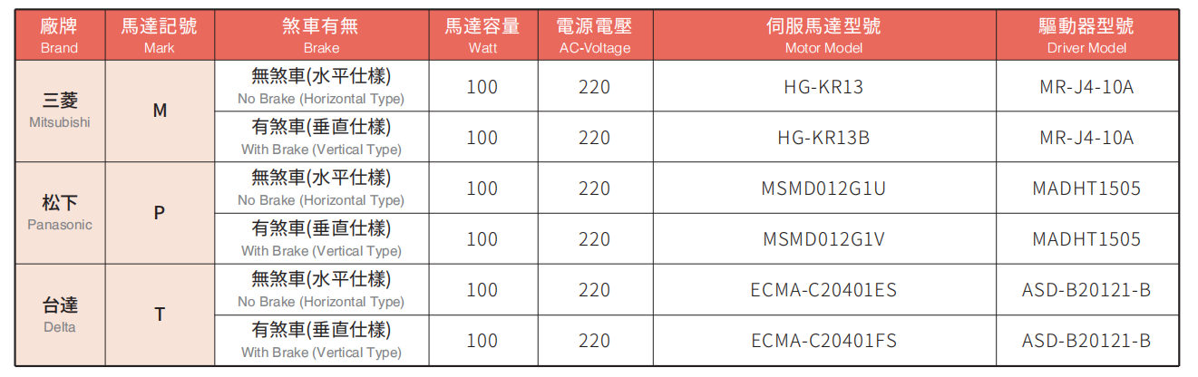 GTH5-5.jpg