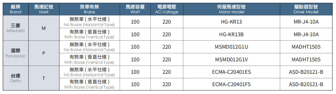 GCH5-5.jpg